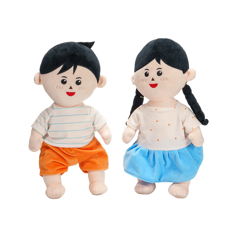 Stuffed plush fashionable toy for baby