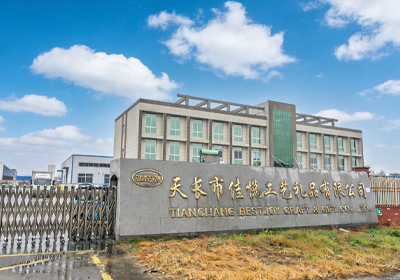 Tianchang Bestjoy Craft & Gift Co., Ltd.