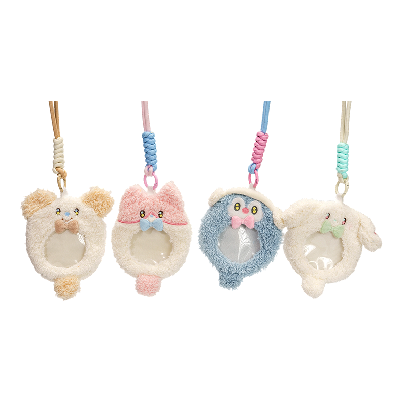 Lovable visage plush card holders