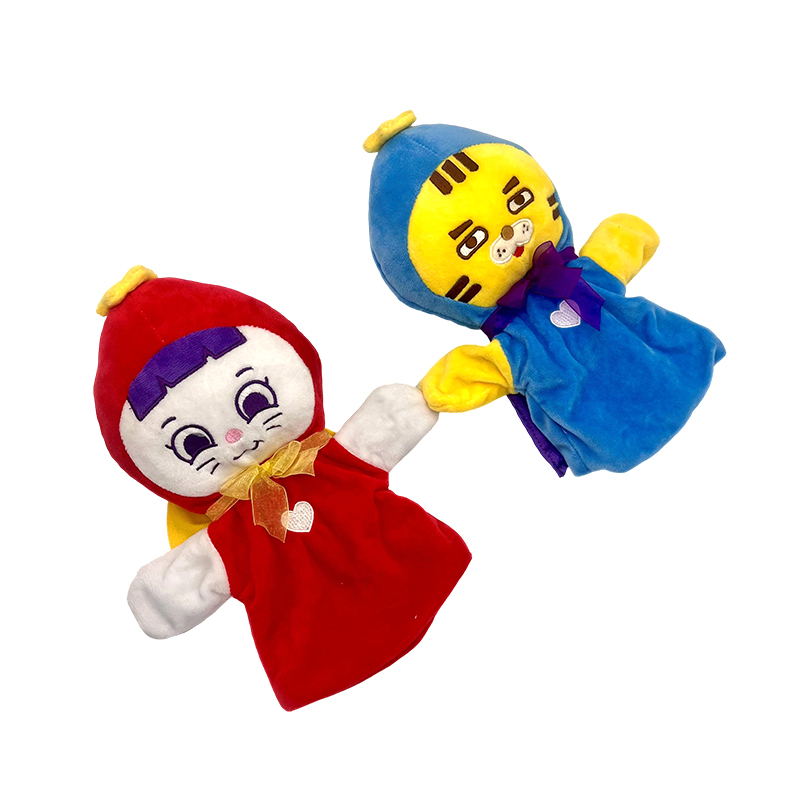 Interactive cat & tiger finger puppets